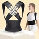 Корсет для вирівнювання спини POSTURE BELT, еластичний коректор постави, регульований, унісекс чорний - зображення 1