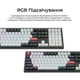 Клавіатура Keychron Q6 HE Magnetic Switch Black RGB (Q6H-M1-UA) - зображення 8