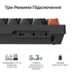 Клавіатура Keychron V1 Ultra Red Switch Black RGB (V1U-D1-UA) - зображення 4