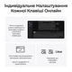 Клавіатура Keychron V1 Ultra Red Switch White RGB (V1U-F1-UA) - зображення 11