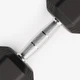 Шестигранная Гантель CORENGTH 7,5 кг (Д 25 В13 Длина ручки 3,4 см) для Силовых Тренировок Резиновая Обтяжка - изображение 2