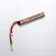 Акумулятор VBPower 7.4V 1450mAh 20C LiPo - зображення 1