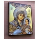 Вифлеемская икона Божией Матери 20 × 26 см - изображение 4