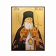 Икона Святитель Лука Крымский 14 × 19 см - изображение 3