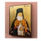 Икона Святитель Лука Крымский 14 × 19 см - изображение 5