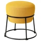 Пуф, жовтий IKEA EMMISLÖV 905.702.46 - зображення 1