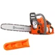 Бензопила Husqvarna 120 Mark II (9678619-03) - изображение 1