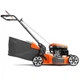 Бензиновая газонокосилка Husqvarna LC 151 (9704883-01) - изображение 2