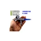 Аерограф Dual Action Airbrush 0.5 mm - изображение 2