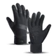 Рукавички Hurtel утеплені спортивні для телефону (розмір XL) Black (5907769307706) - зображення 1