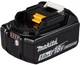 Акумулятор Makita BL1850B LXT 18В 5А·год 0.63кг - изображение 1
