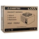 Блок живлення CHIEFTEC Smart (650W), >85%, 120мм, 1xMB 24pin(20+4), 1xCPU 8pin(4+4), 2xMolex, 6xSATA, 2xPCIe 8pin(6+2) - зображення 2