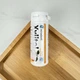 Жувальна гумка з ксилітом Miradent Xylitol Fresh Fruit Свіжі фрукти, 30 штук - зображення 3
