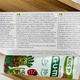 Детская зубная паста Gum Kids от 3 лет (фтор 1000, вкус клубники), 50 мл - изображение 4