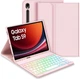 Клавіатурний чохол GOOJODOQ для Galaxy Tab S9 11 Рожевий QWERTZ підсвітка RGB Bluetooth (SM-X710 SM-X716B SM-X718U) - зображення 1