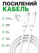 Комплект швидкої зарядки 25W для телефона Android Apple iPhone type-c to type c 15 16 17 pro max plus mini iPad адаптер мережевий зарядний пристрій блок тайпсі usb-c power adapter швидка зарядка для айфон айпад андроїд кабель зарядки тайп-с 1м - зображення 7