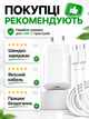 Комплект швидкої зарядки 25W для телефона Android Apple iPhone type-c to type c 15 16 17 pro max plus mini iPad адаптер мережевий зарядний пристрій блок тайпсі usb-c power adapter швидка зарядка для айфон айпад андроїд кабель зарядки тайп-с 1м - зображення 8