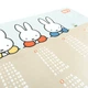 Подкладка для стола с подсказками YES Miffy 492410 29х42 см - изображение 2