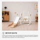 Ігровий комплекс Mealux Cosmo White/Coffee (арт.KD-B022 White/Coffee) - зображення 6