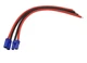 Разъём EC5 папа с кабелем 12 AWG, 10 см, DC, для аккумуляторов - изображение 2