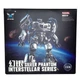 Игрушка Трансформер Джаз Transformers LS-18 - Aoyi Mech Silver Phantom Masterpiece Jazz Action Figure - изображение 3