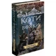 Коти-вояки. Цикл 2. Нове пророцтво (комплект із 6 книг + котомагніти) - изображение 5