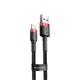 Кабель Baseus Cafule Lightning 2.4A (0.5m), Червоний / чорний - зображення 1