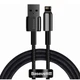 Кабель Baseus Tungsten Gold Fast Charging Lightning 2.4A (2m), Чорний - зображення 1