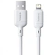Кабель Baseus Silky Series Fast Charging Lightning 2.4A (1m) white - изображение 1