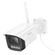 Наружная IP-камера видеонаблюдения Hoco D4 Outdoor Gun-Type HD Camera 1920×1080, белая - изображение 1