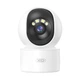 IP-камера видеонаблюдения XO CR13 Pro Premium 2560×1440 для видеонаблюдения, белая - изображение 1