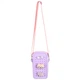 Сумочка через плечо для девочки Yes Charming CBS-1 550538 фиолетовая девочка в школу, садик для прогулок - изображение 2