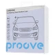 Автомобильная Микрофибра Proove Carshine (30*30cm) 2 pcs blue - изображение 2