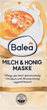 Питательная маска для лица Balea (молоко и мед), 2 шт по 8 мл - изображение 1