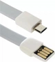 Брелок True Micro USB Utility Mobile Charger, водонепроницаемый кейс (TU290W) Белый - изображение 1