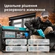 Бензиновий генератор Könner&Söhnen KS 10000E ATS - зображення 3