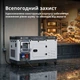 Дизельний генератор Könner&Söhnen KS 16-1/3E - изображение 3