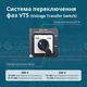 Дизельний генератор Könner&Söhnen KS 16-1/3E - изображение 6