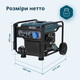 Інверторний бензиновий генератор KS 6500iE - зображення 9