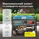 Бензиновий генератор Könner&Söhnen KS 10000E-3 ATS - зображення 9