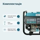 Бензиновий генератор Könner&Söhnen KS 10000E-3 - изображение 7