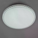 Потолочная LED люстра X-598 50х8х50 см с пультом, Круглая LED-люстра для спальни, кухни 57969 - изображение 5