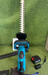 Кусторез аккумуляторный Krafftec MDG5248 52V 6Ah бесщеточный с лезвием 52 см и 2 АКБ - изображение 5