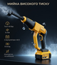 Мойка высокого давления аккумуляторная Krafftec Germany PRO 48V 8Ah 45 бар бесщеточная портативная с 2 АКБ и насадками - изображение 1