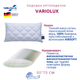 Подушка Billerbeck VARIOLUX 50x70 см білий - зображення 2