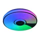 Люстра світлодіодна Esllse Song 921742 RGB 60W - зображення 1