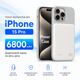Чехол-зарядка Power Case для iPhone 15 Pro (6800 mAh) WHITE - изображение 2