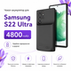 Чехол-зарядка Power Case для Samsung S22 Ultra (4800 mAh) Чёрный - изображение 2
