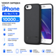 Чохол-зарядка Power Case для iPhone 6+, 6s+, 7+, 8+(10000 mAh) Чорний - зображення 2
