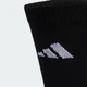 Три пари шкарпеток Performance CLIMACOOL Cushioned Crew adidas JC6411 (31-33) чорний (4067901944365) - зображення 2